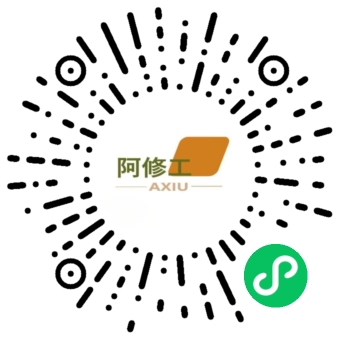 用户端下单